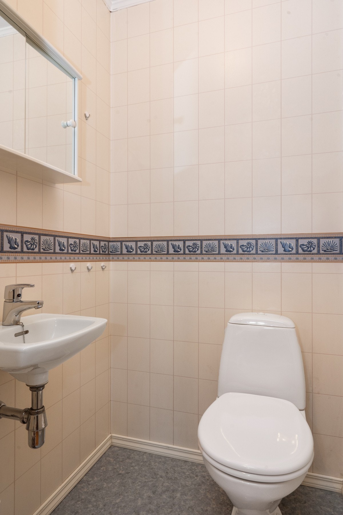 Separat toalett Galleribilde