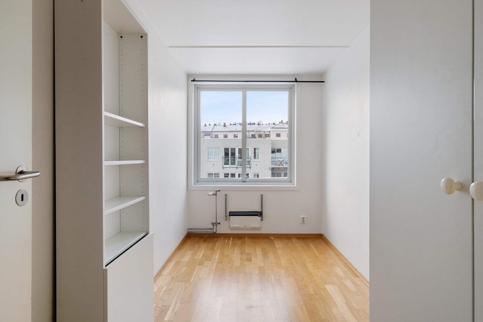 Soverom, kontor, hobbyrom. Valget er ditt! Galleribilde