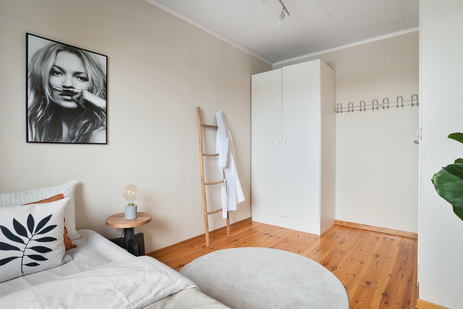 Soverom 2. Galleribilde