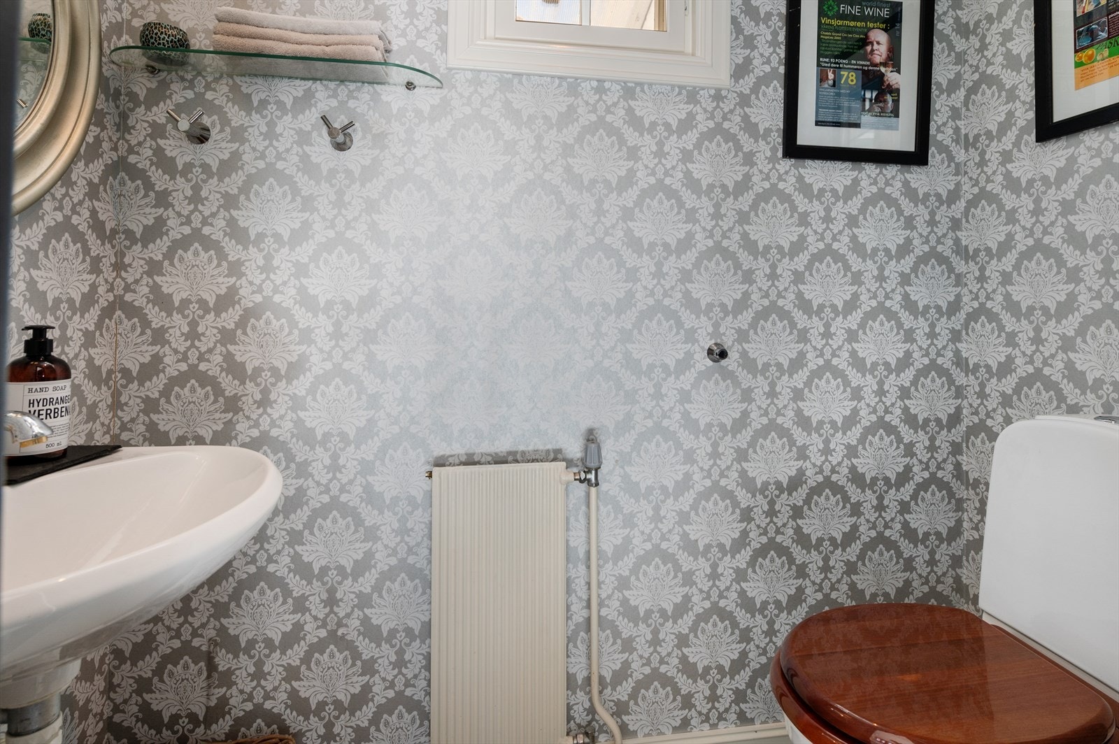 Toalett i gangen. Galleribilde