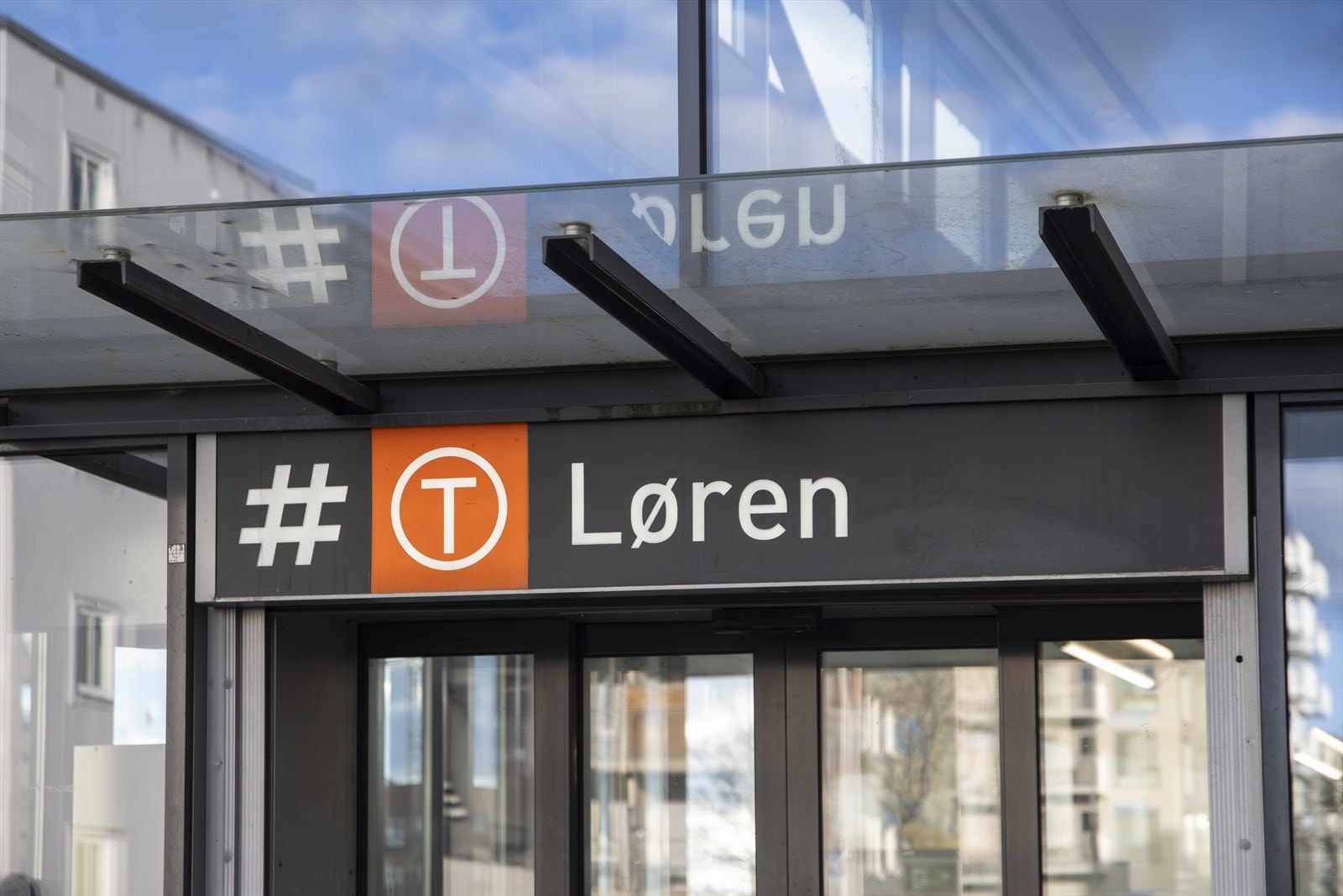Løren t-banestopp, som enkelt tar deg inn til sentrum. Galleribilde