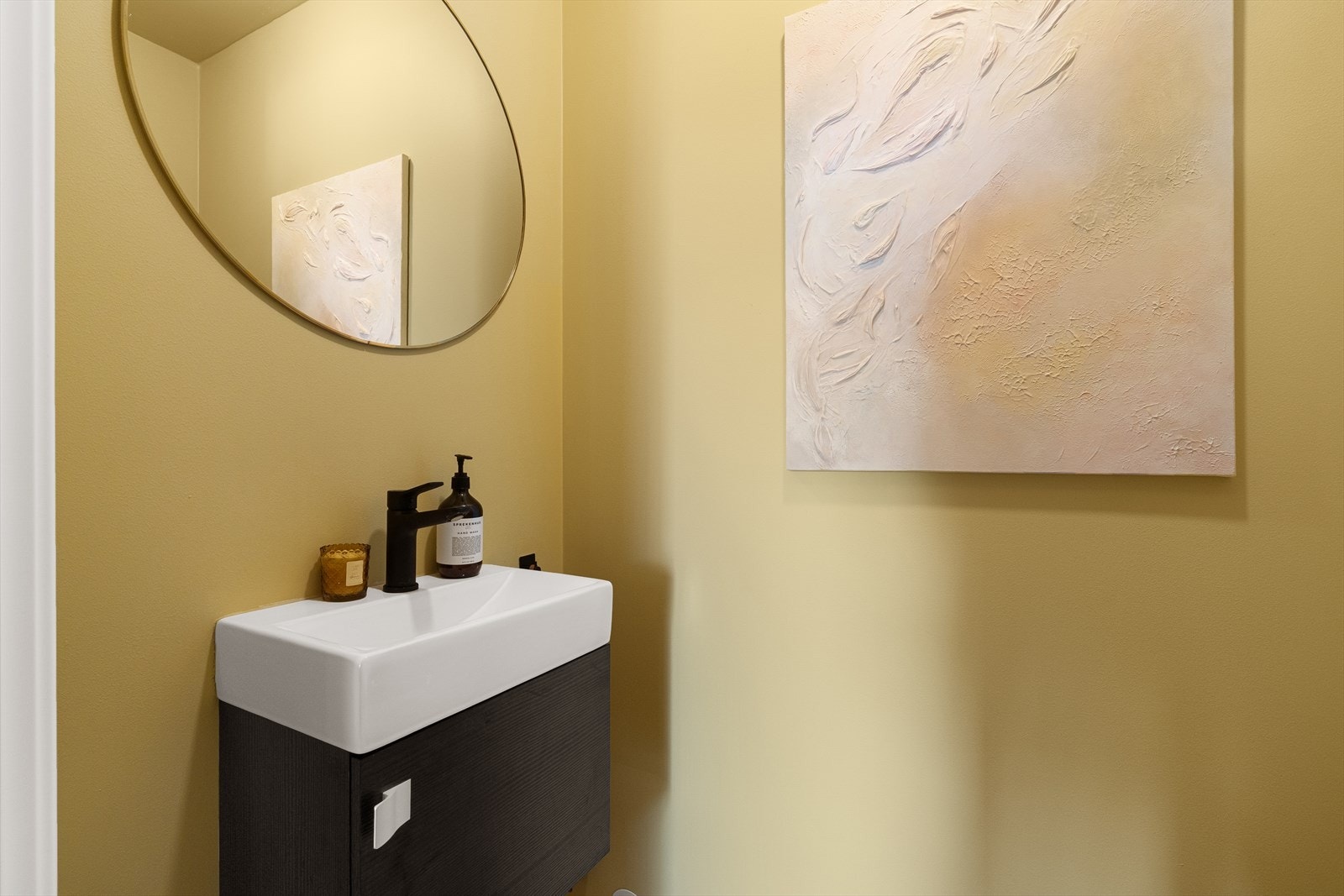 Gjestetoalett. Galleribilde