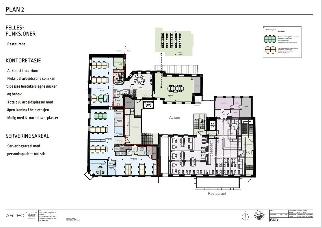 Plan 2- Nærhet til atriet og husrestauranten. En fleksibel kontoretasje vist med åpne landskap, men kan enkelt tilpasses cellekontorer. Kan deles i to mindre arealer. Ca. 40–61 arbeidsplasser, avhengig av løsning. Galleribilde
