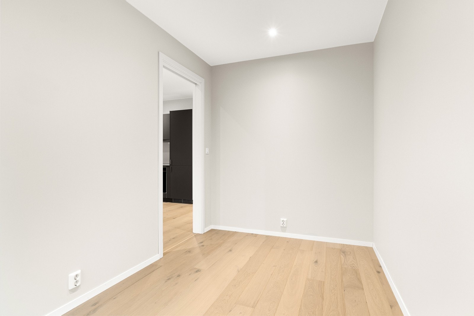 Det resterende soverommet er 7,5kvm og har direkte adkomst fra stuen. Galleribilde