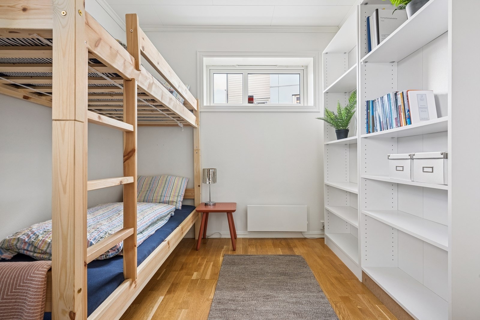 Soverom 2 i u.etg. Galleribilde