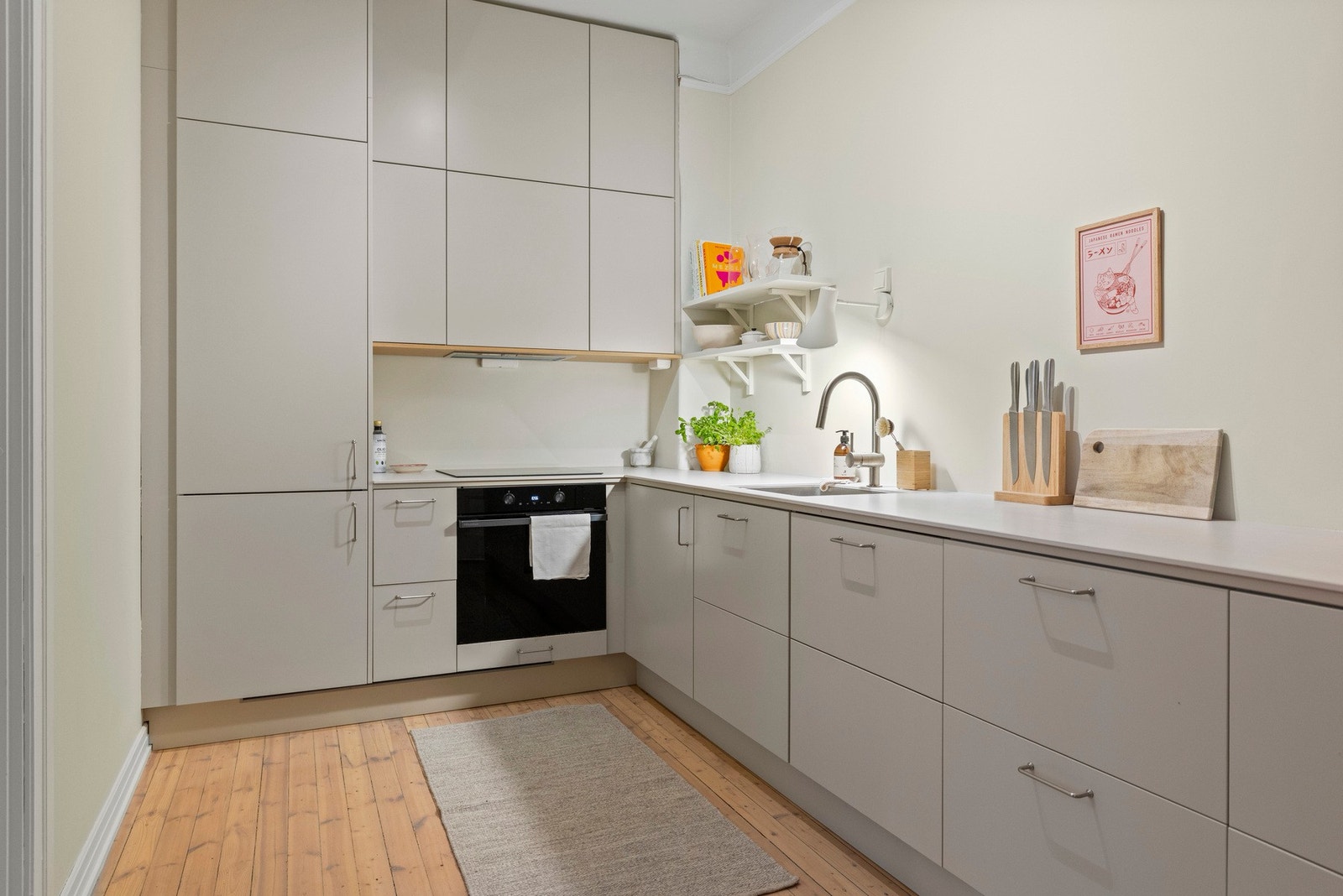 Kjøkkenet var nytt i 2025. Innredningen er levert av Epoq. Galleribilde