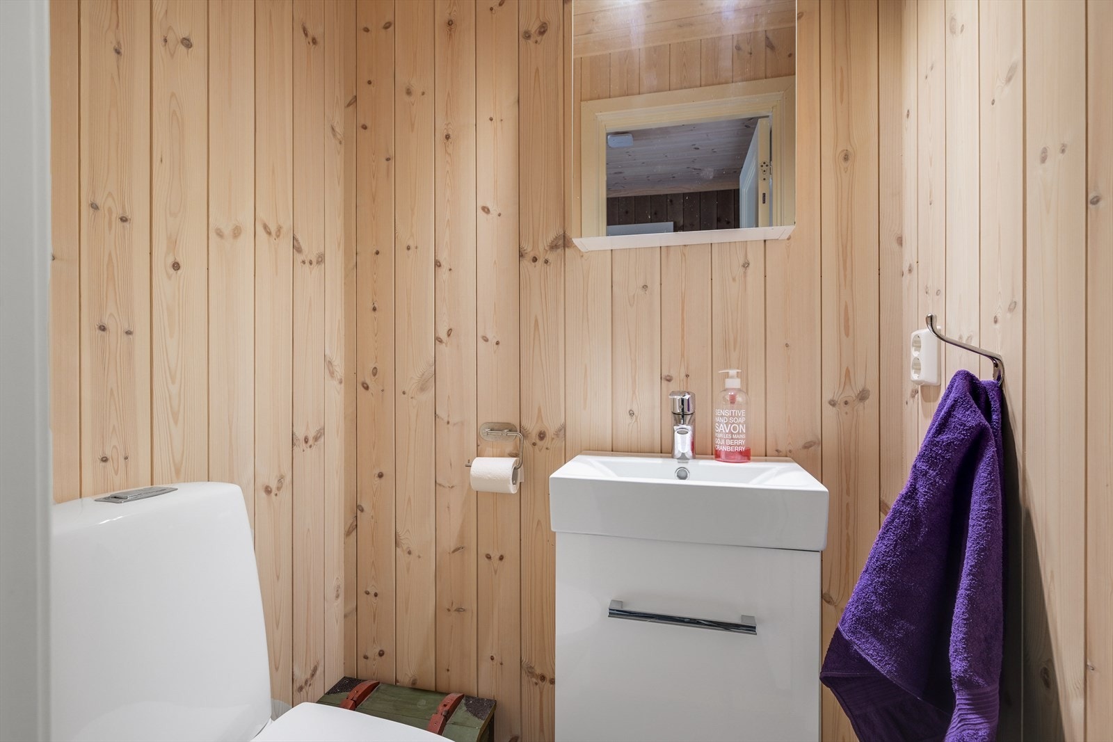 Toalettrom Galleribilde