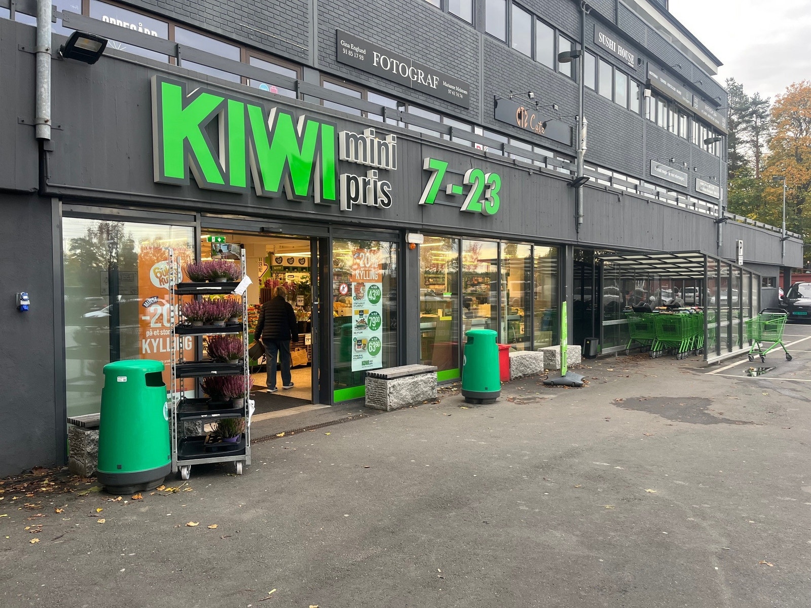 Fasade 1 etg. Galleribilde