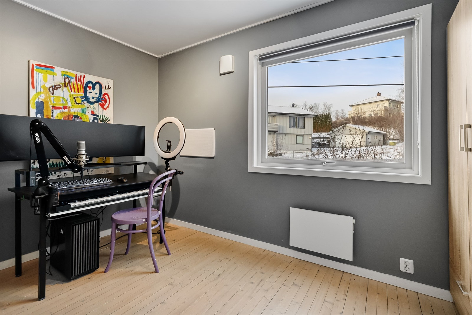 Det tredje soverommet er også av god størrelse, med tregulv. Galleribilde