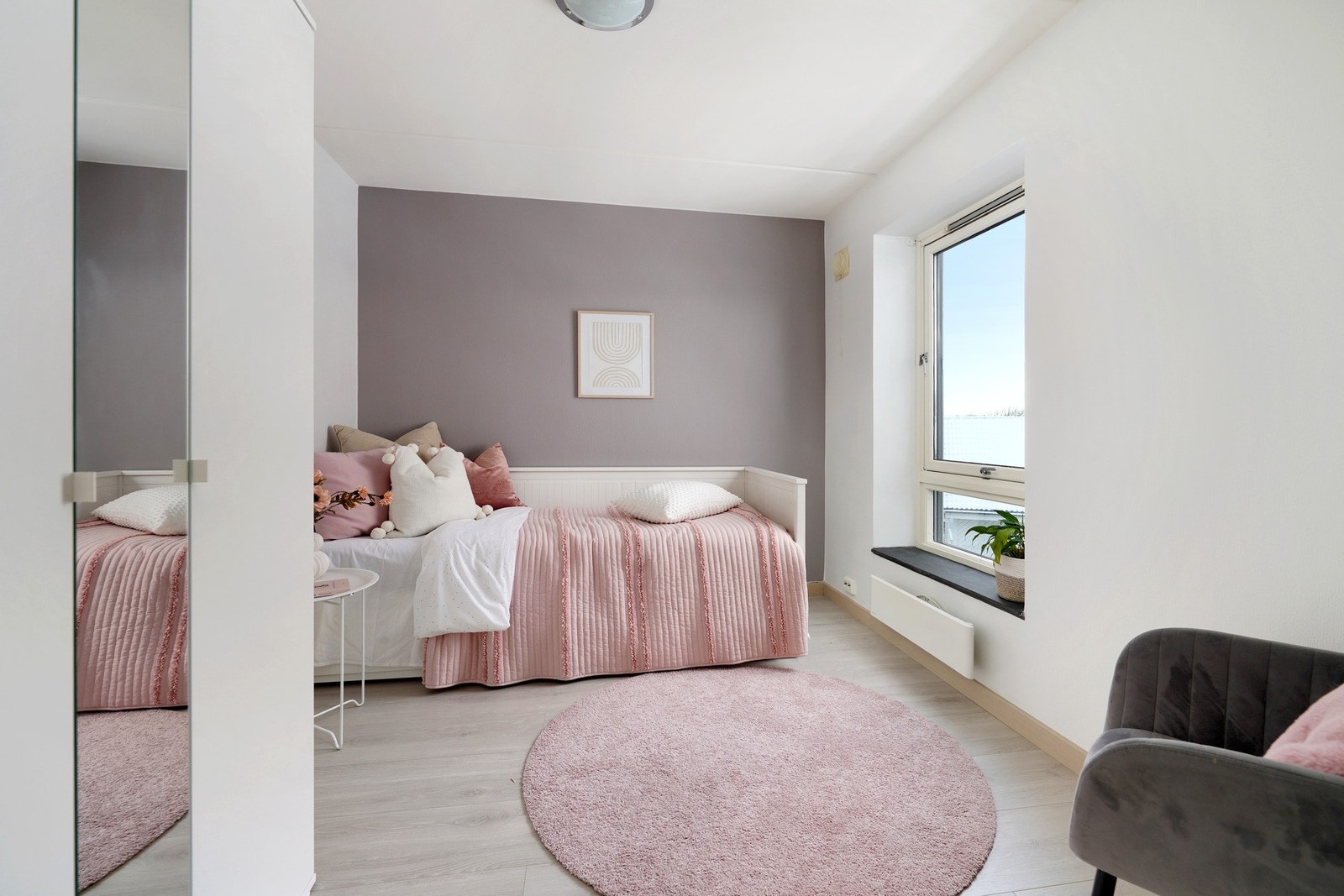 Soverom Galleribilde