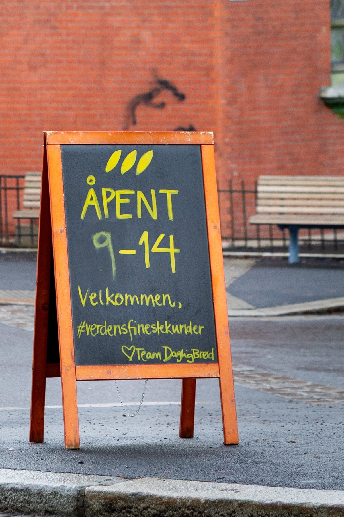 Lokal baker, Daglig brød, i umiddelbar nærhet. Galleribilde
