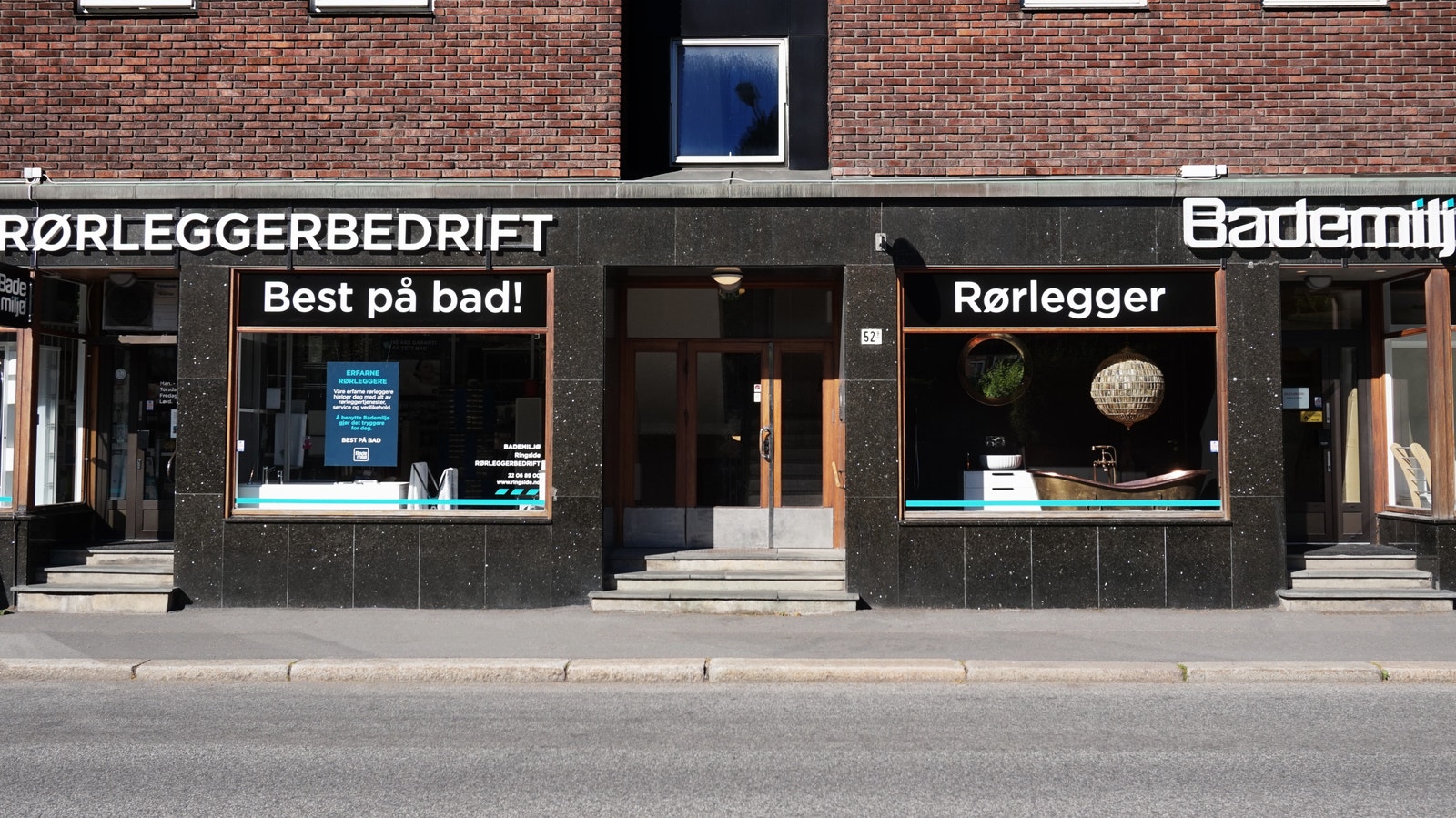 Inngangsparti Galleribilde