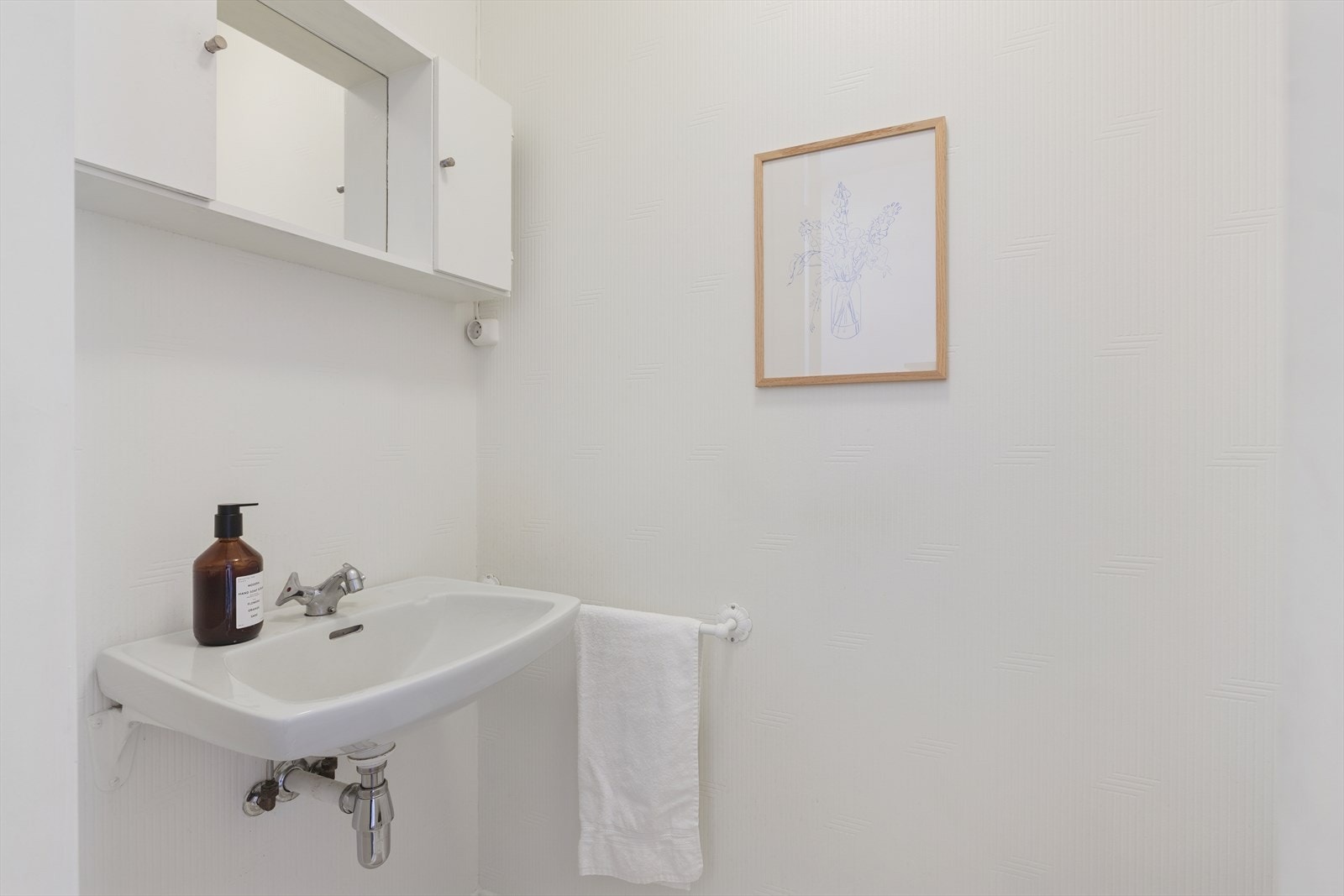 Separat toalettrom Galleribilde