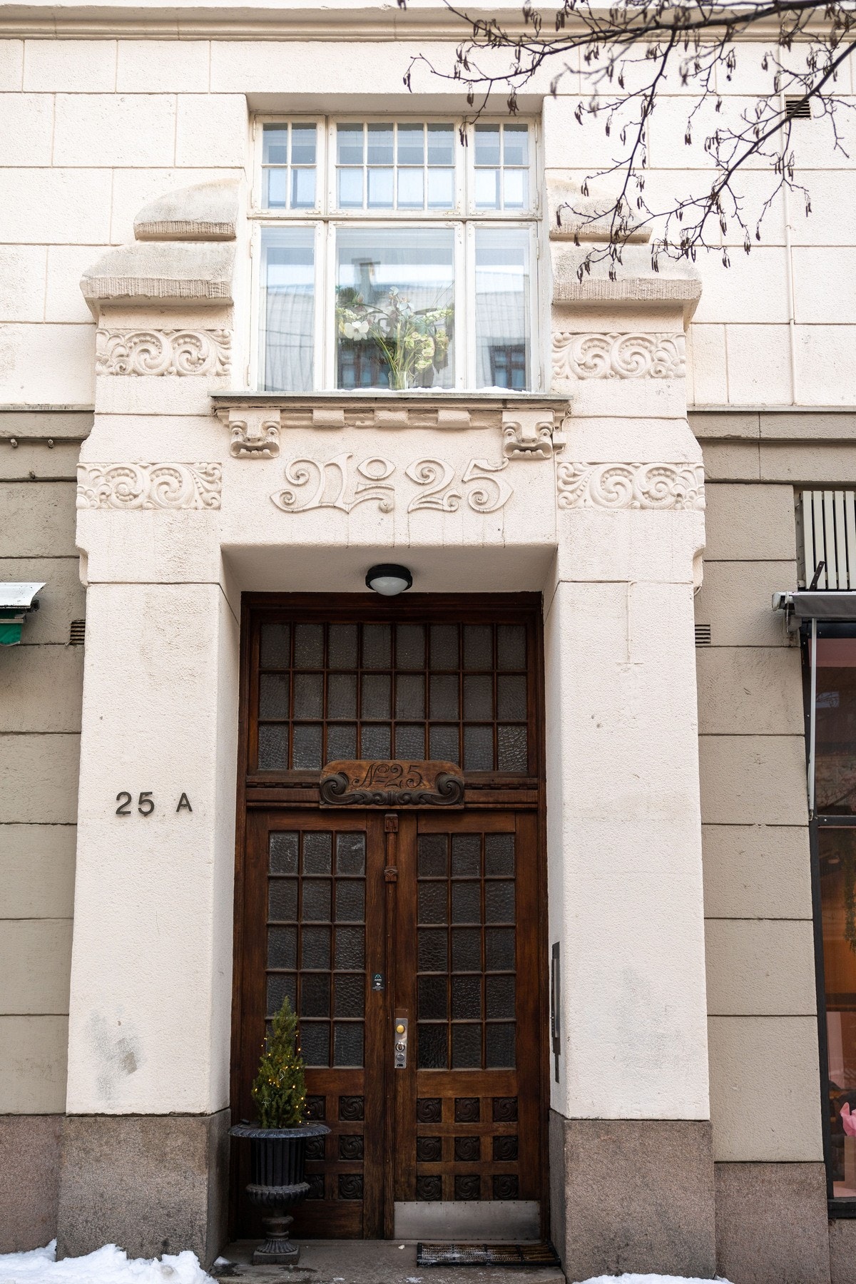 Inngangsparti. Galleribilde