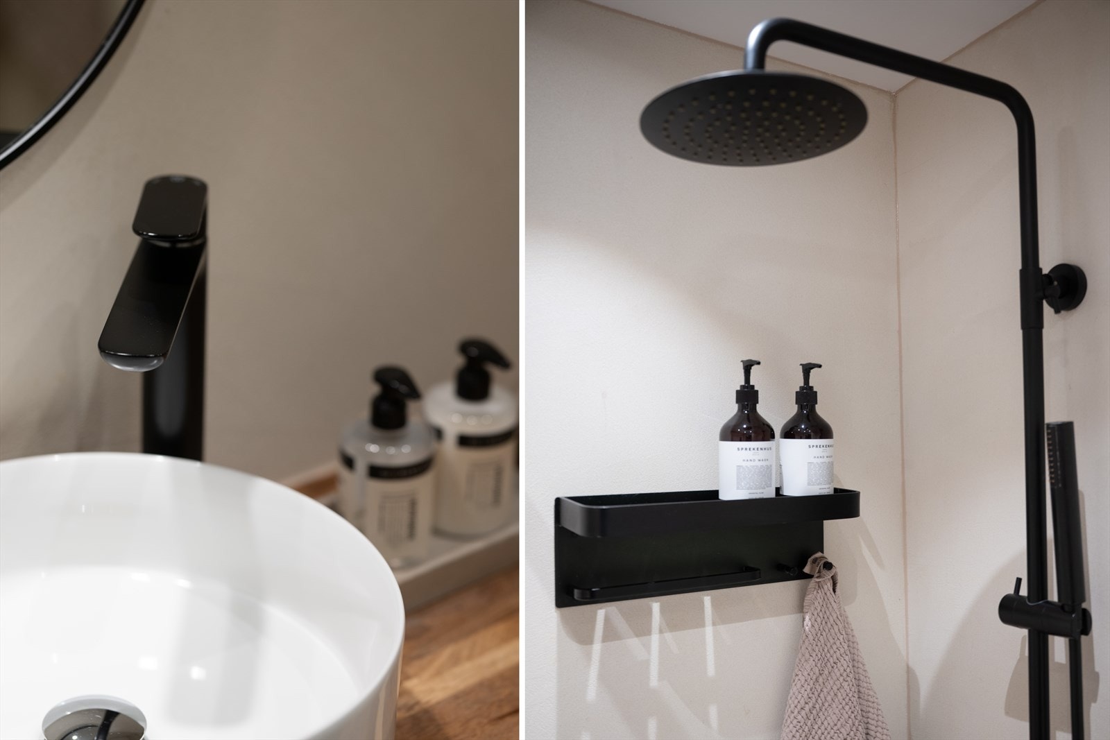 Servant med en pen plassbygget benk/hylleløsning i tre gir rommet et arealeffektivt preg med god lagringsmulighet. Det er varmekabler i gulv, moderne dusjløsning, klosett og opplegg for vaskemaskin. Galleribilde