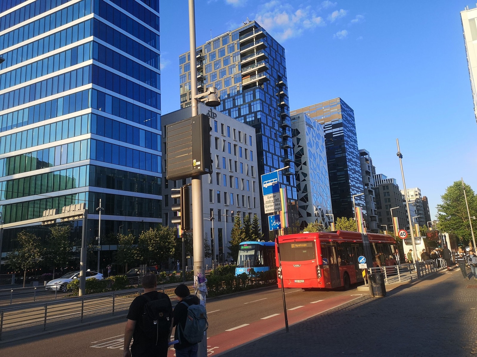 Dronning Eufermias gate. Barcode. Galleribilde