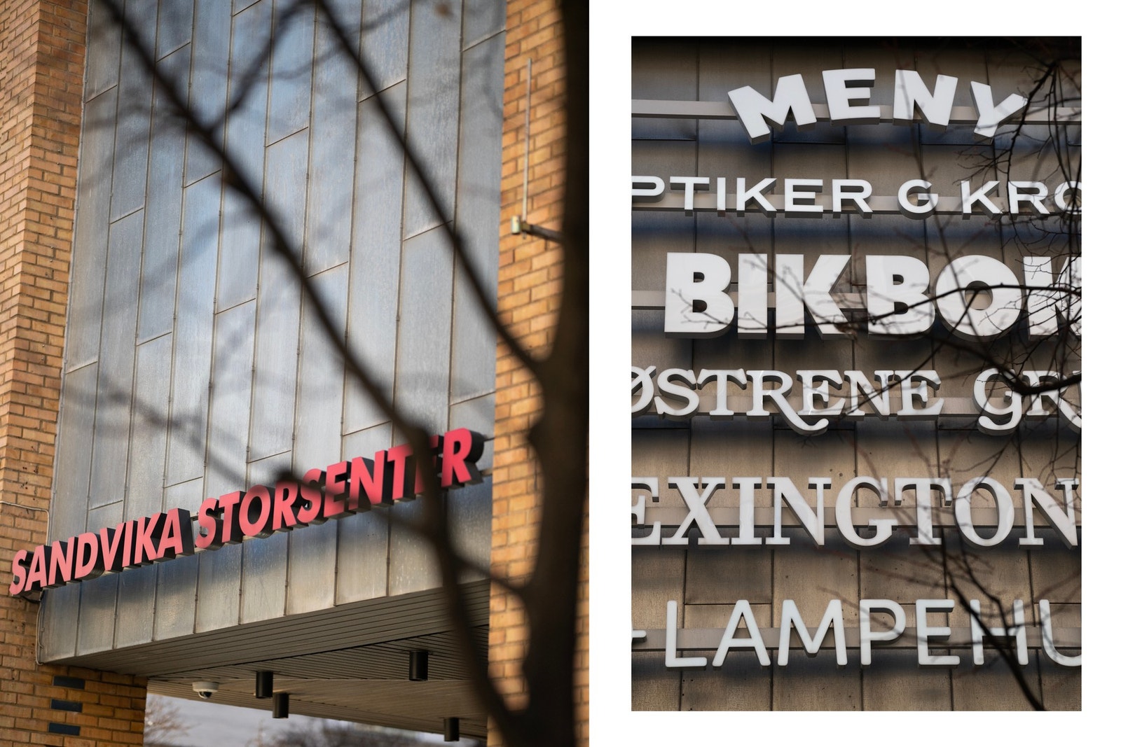 Sandvika sentrum med utallige shoppingmuligheter blant annet Sandvika storsenter Galleribilde