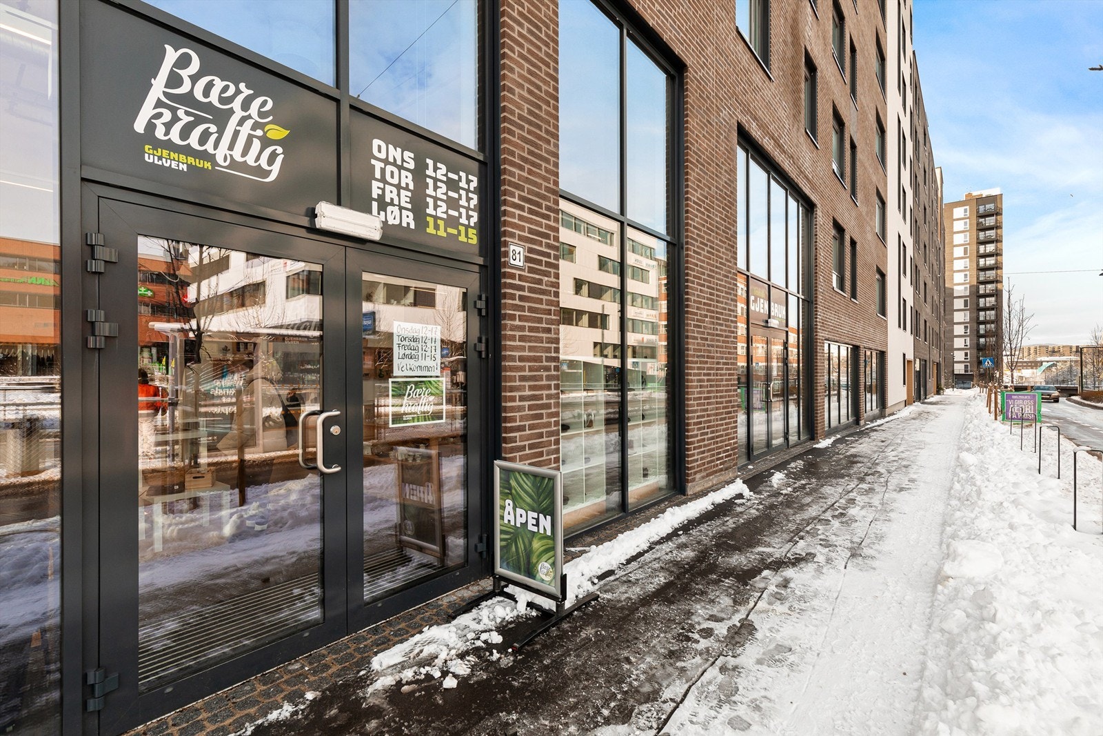 Bærekraftig på Ulven Galleribilde