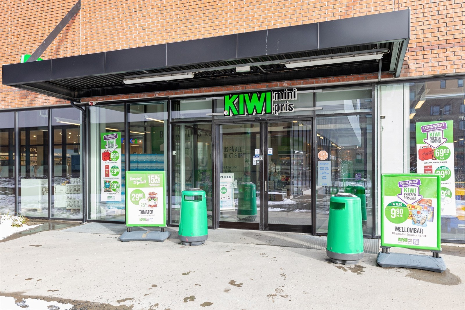 Kiwi - Ulven Galleribilde