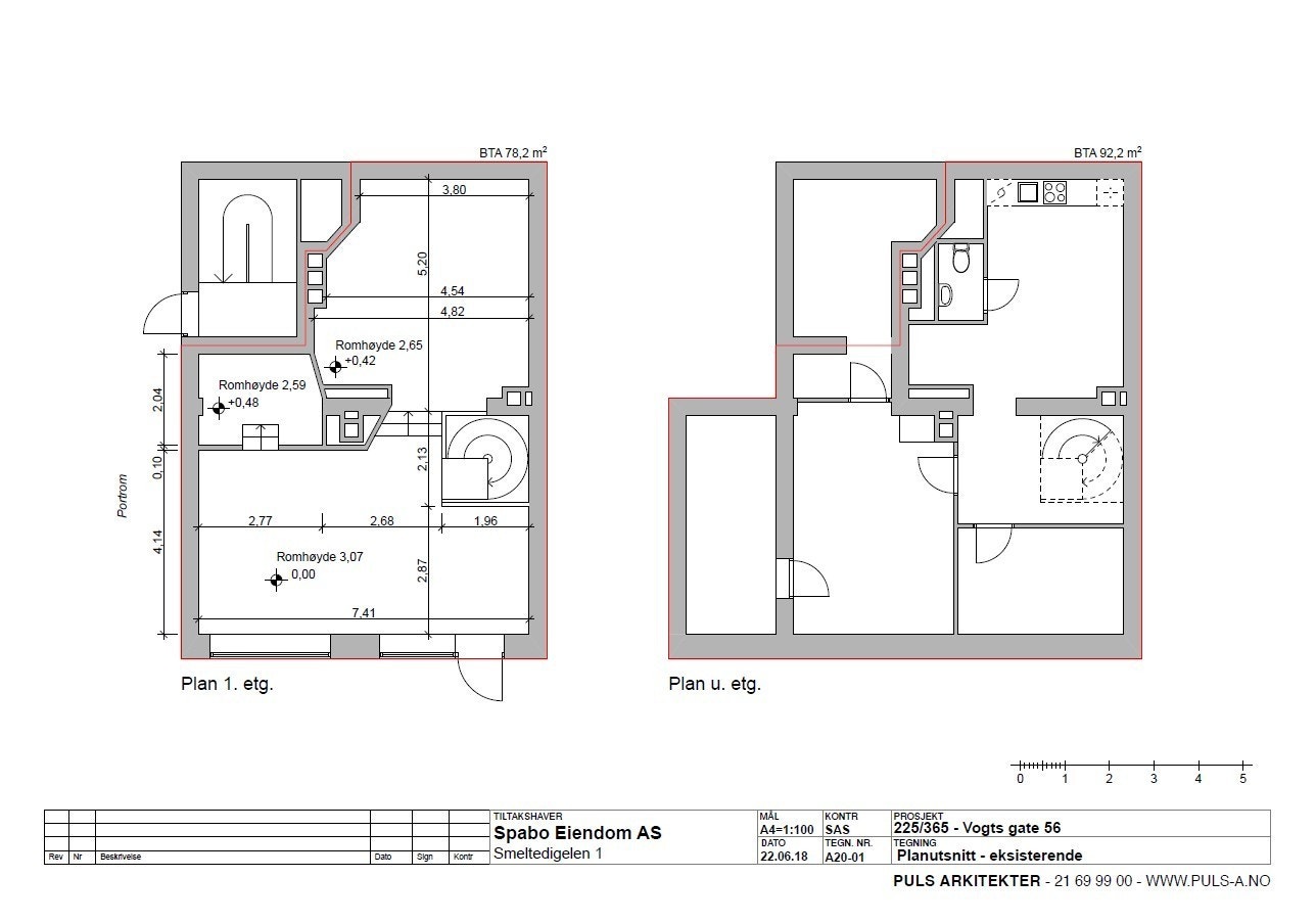 Plantegning av 1 etg og U etg Galleribilde