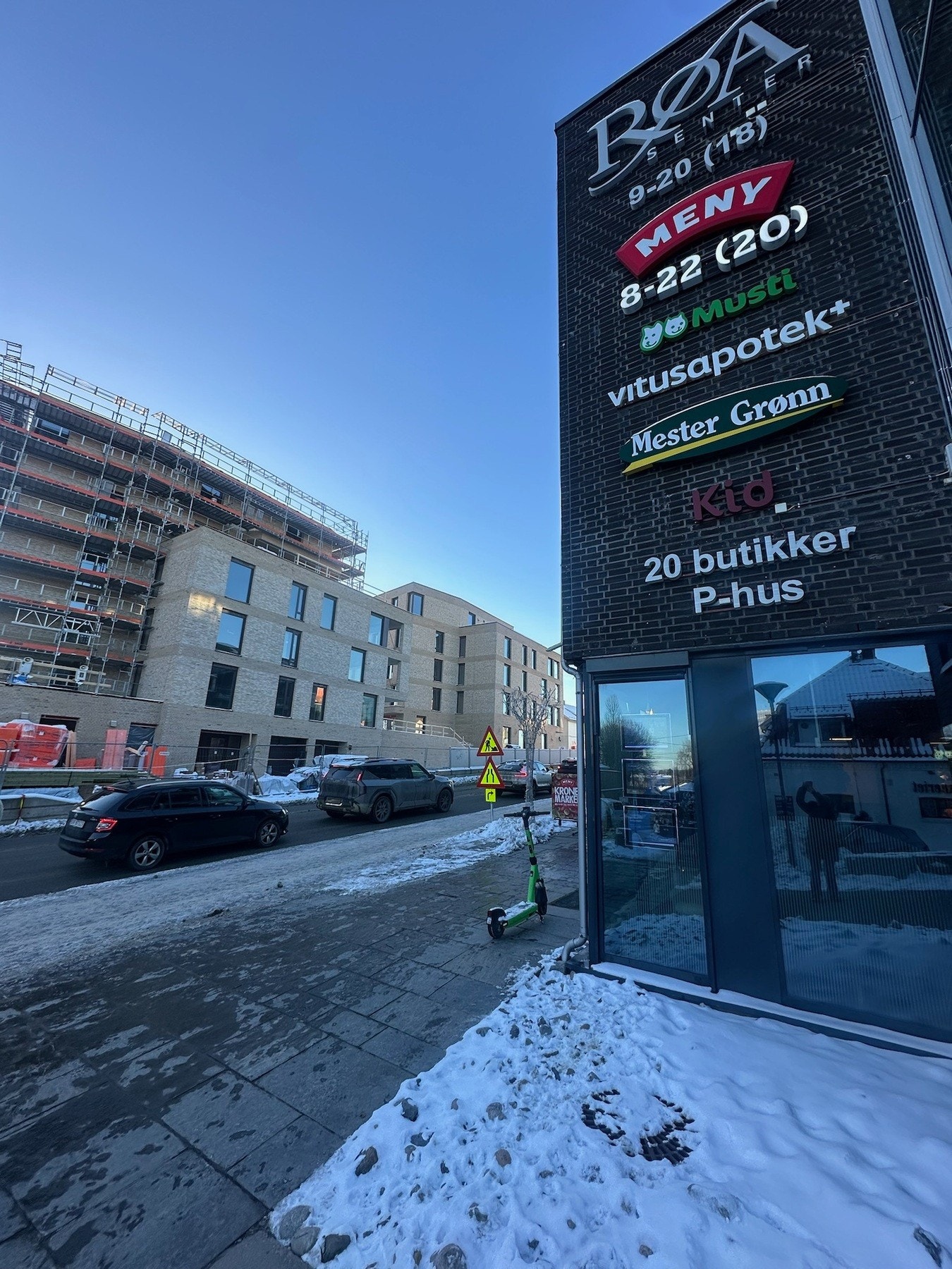 Områdebilde Galleribilde