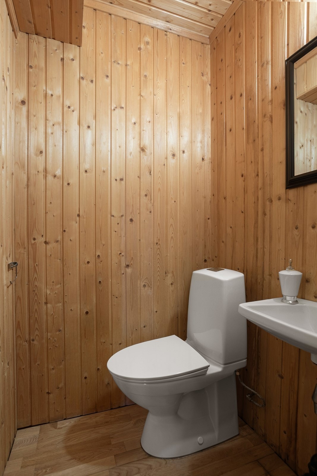 Separat toalettrom Galleribilde