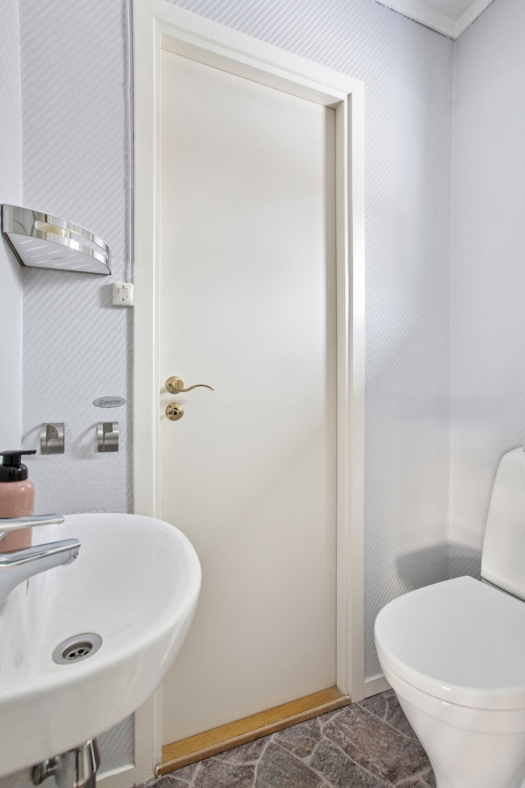 Separat toalettrom Galleribilde