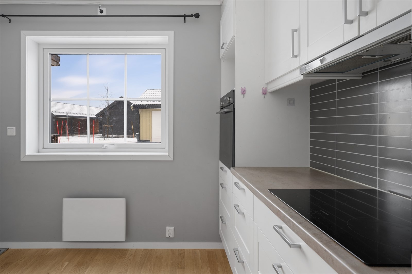 Kjøkkenet. Galleribilde