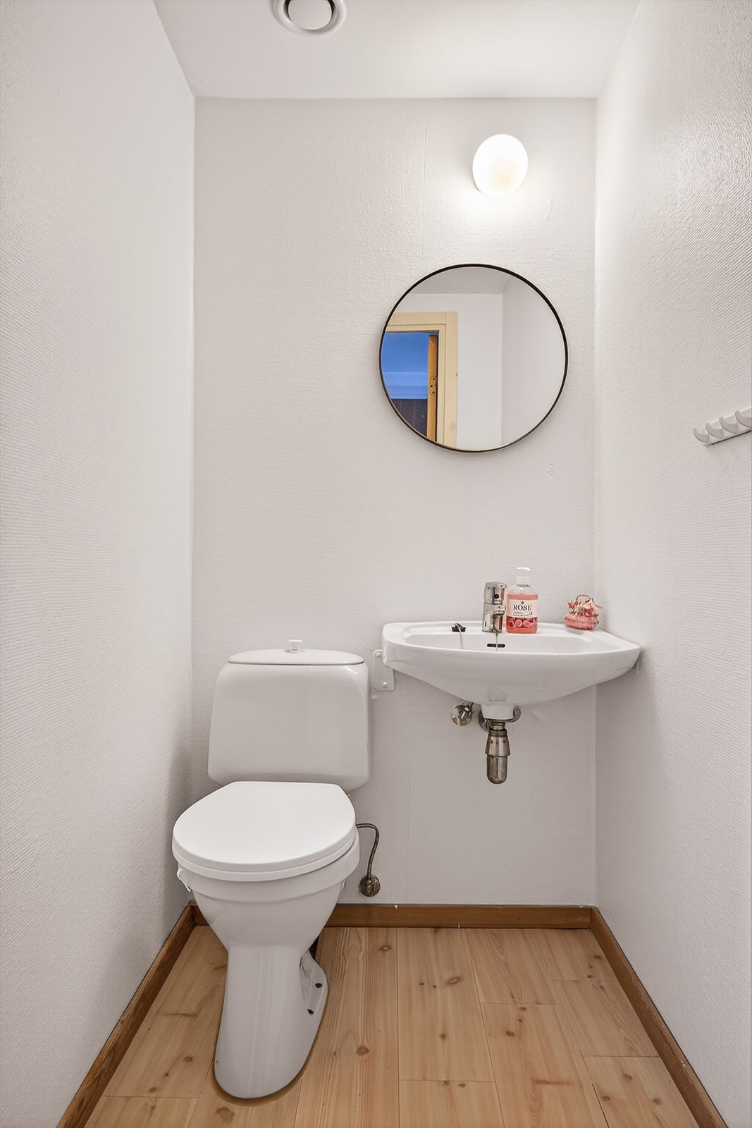 Toalettrom Galleribilde