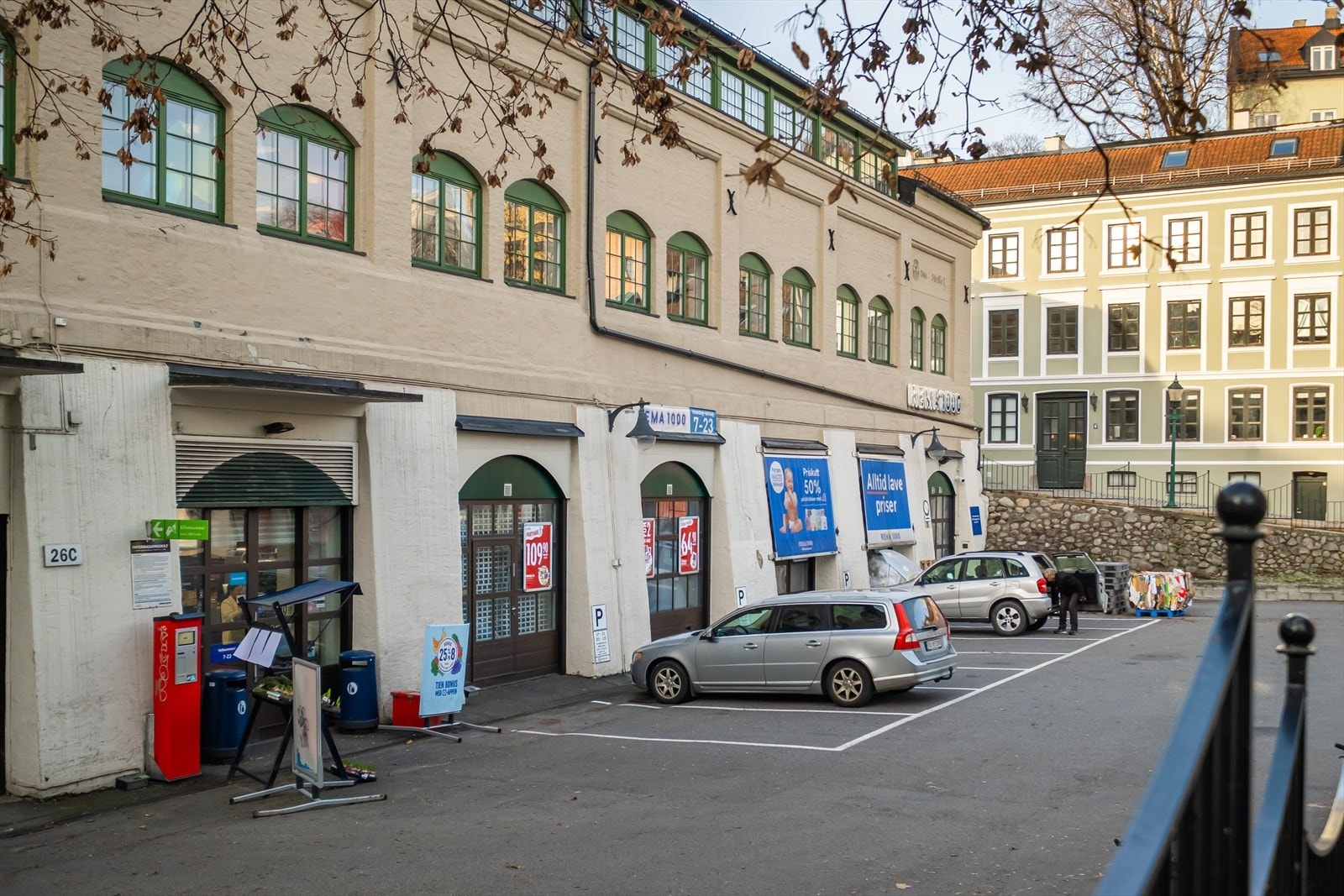 Nærområdet. Galleribilde