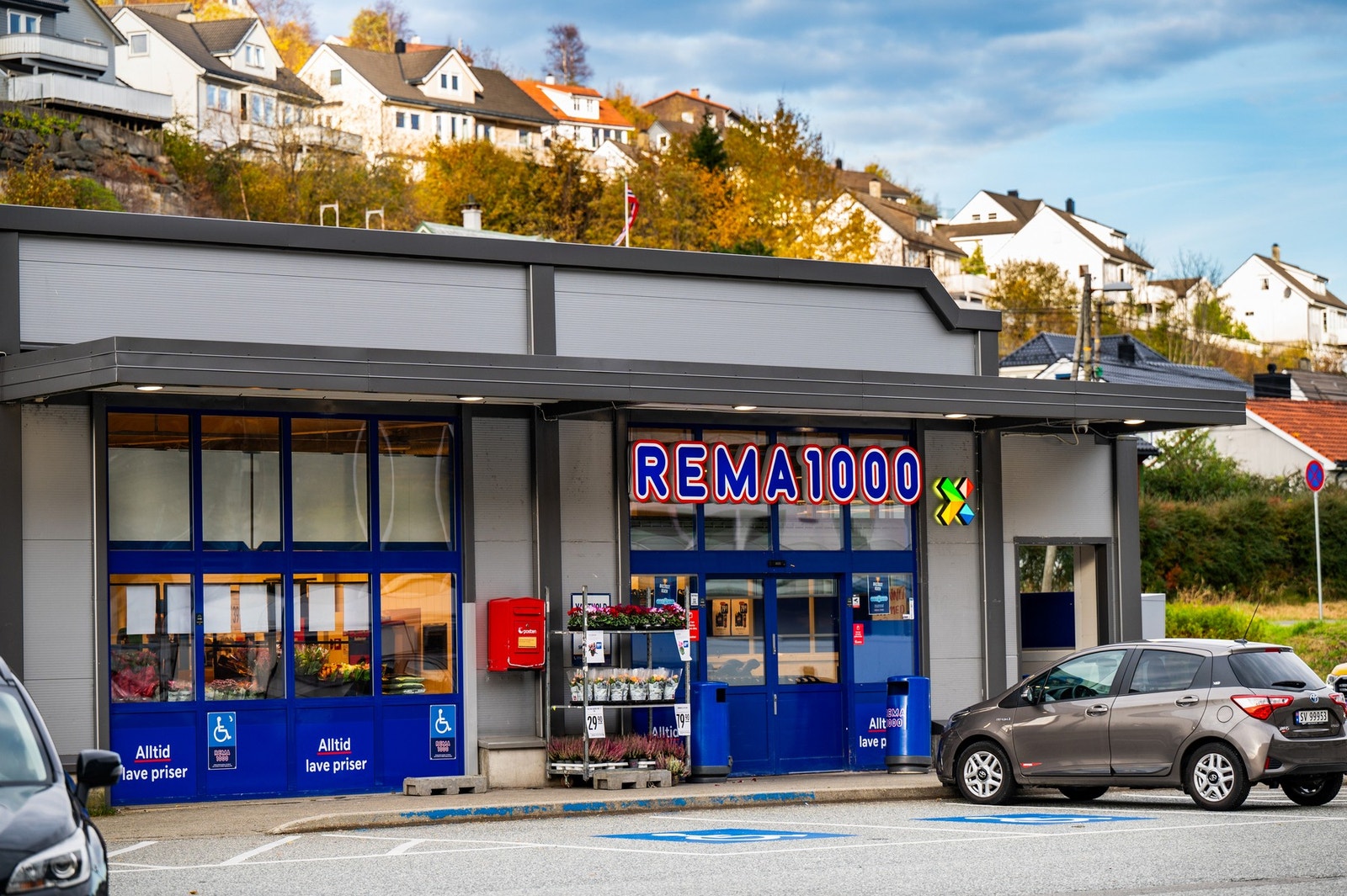 Det er flere muligheter for dagligavarehandel innen kort avstand. Galleribilde