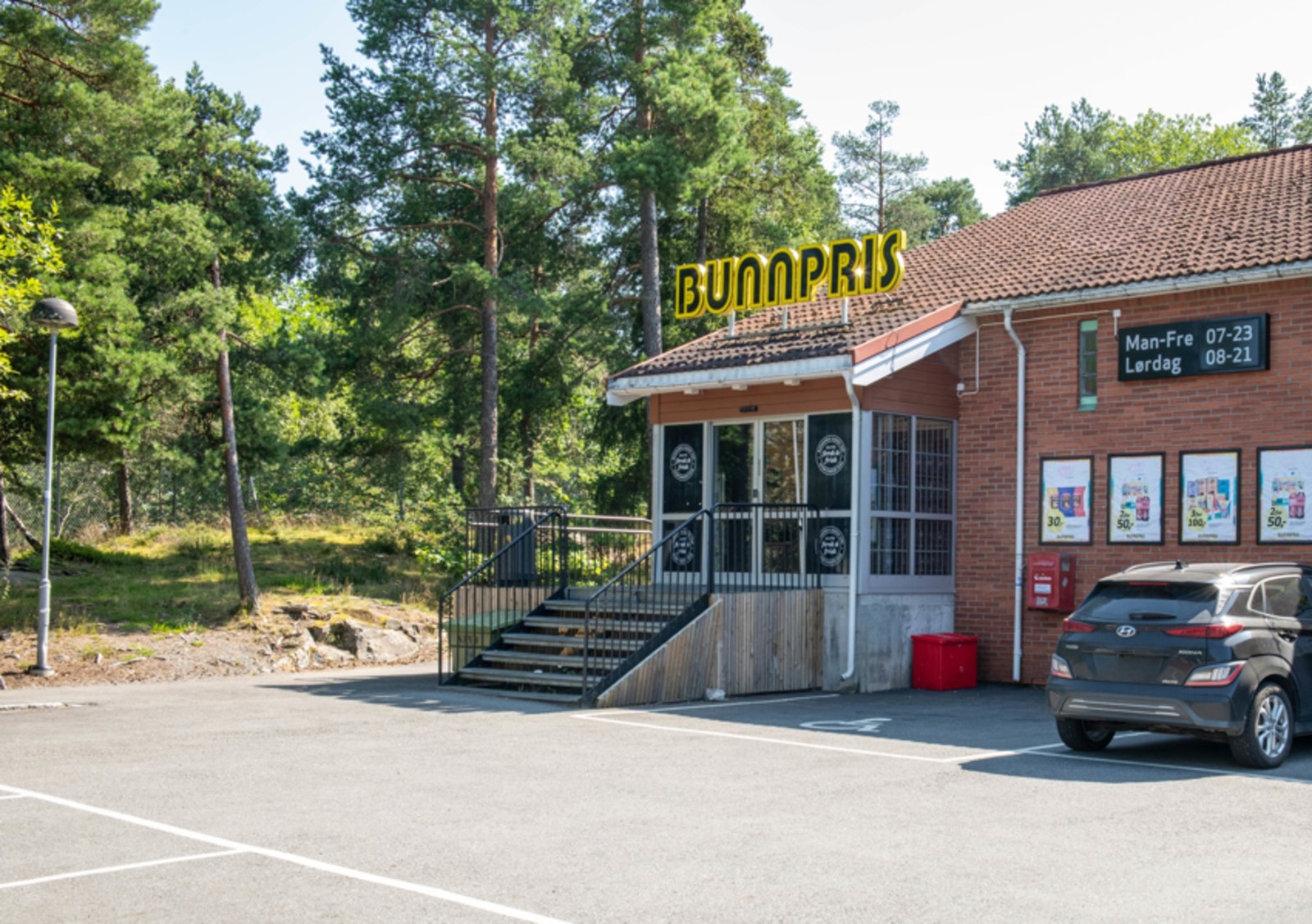 Bunnpris er nærmeste matbutikk, ca. 7 minutter gange. Galleribilde