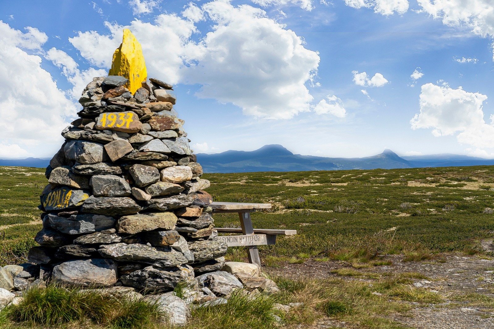 Sonjavarden Galleribilde