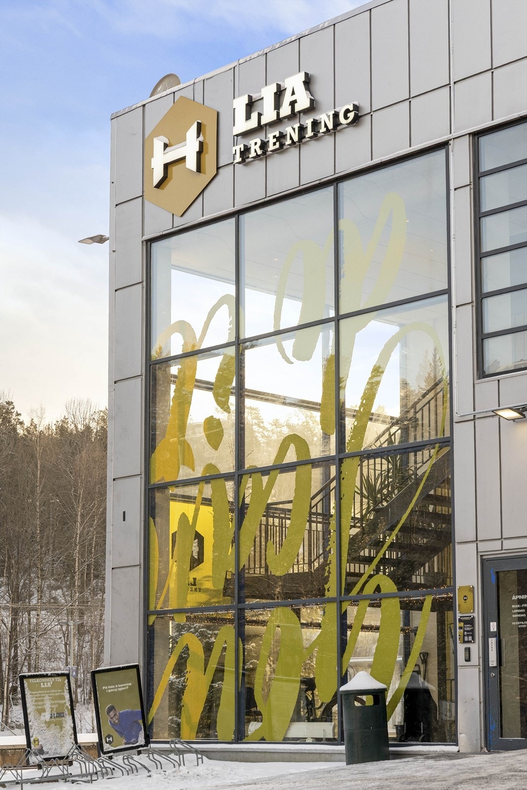 For den treningsglade ligger LIA Trening i umiddelbar nærhet. Galleribilde