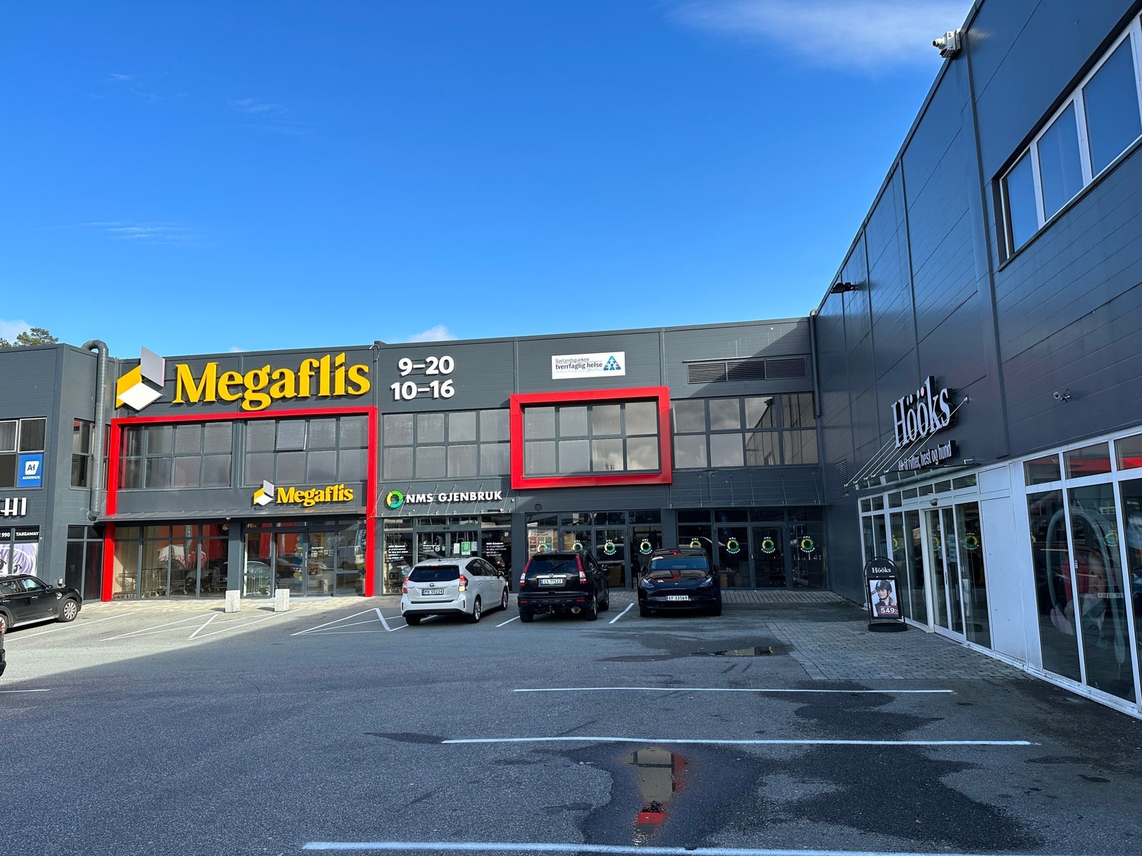 NMS Gjenbruk Galleribilde