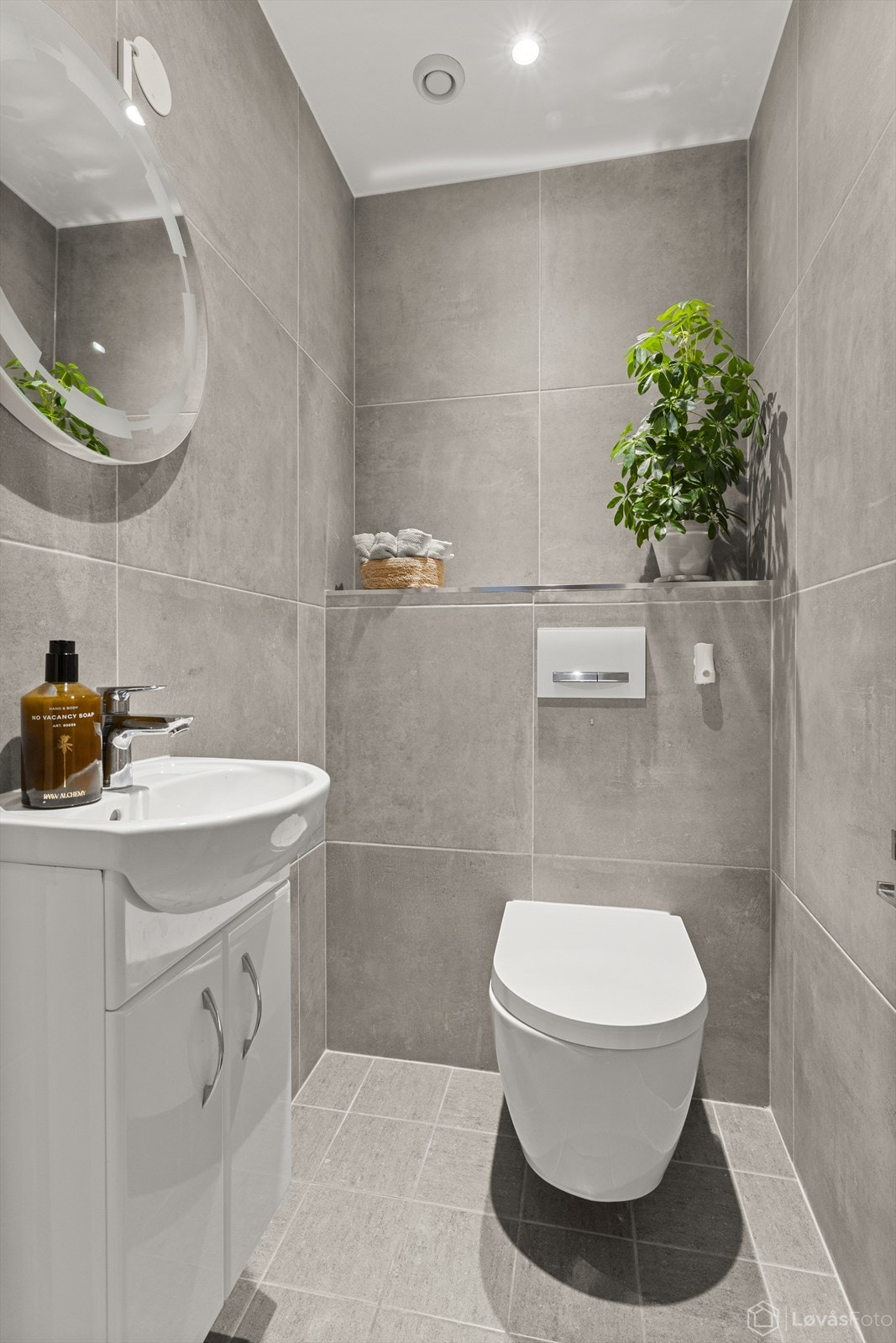 I underetasjen er det gjestetoalett Galleribilde