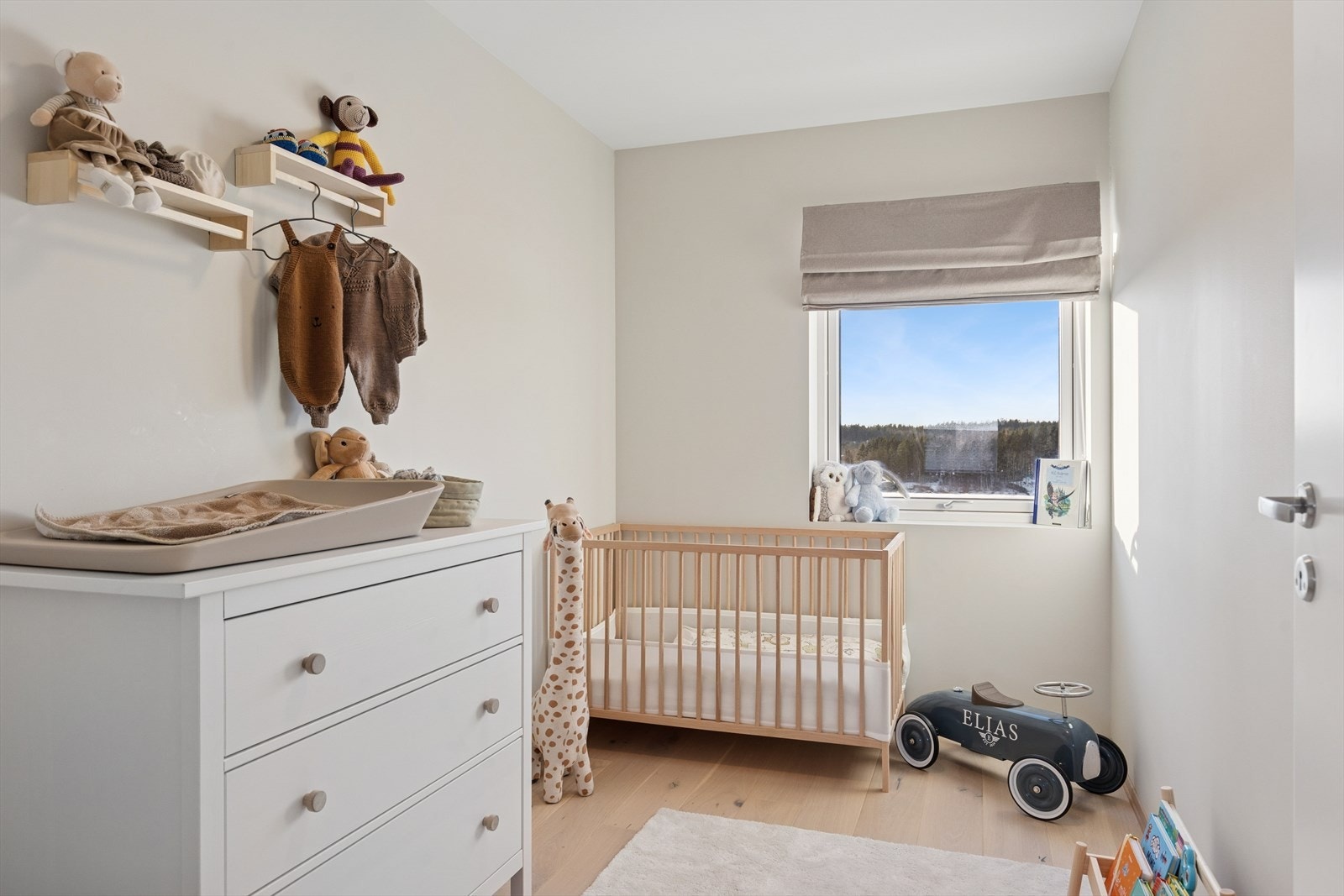 Soverom Galleribilde