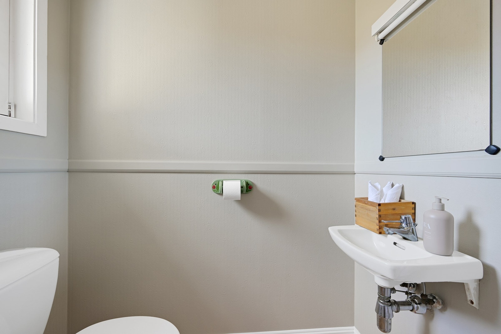 Toalettrom Galleribilde