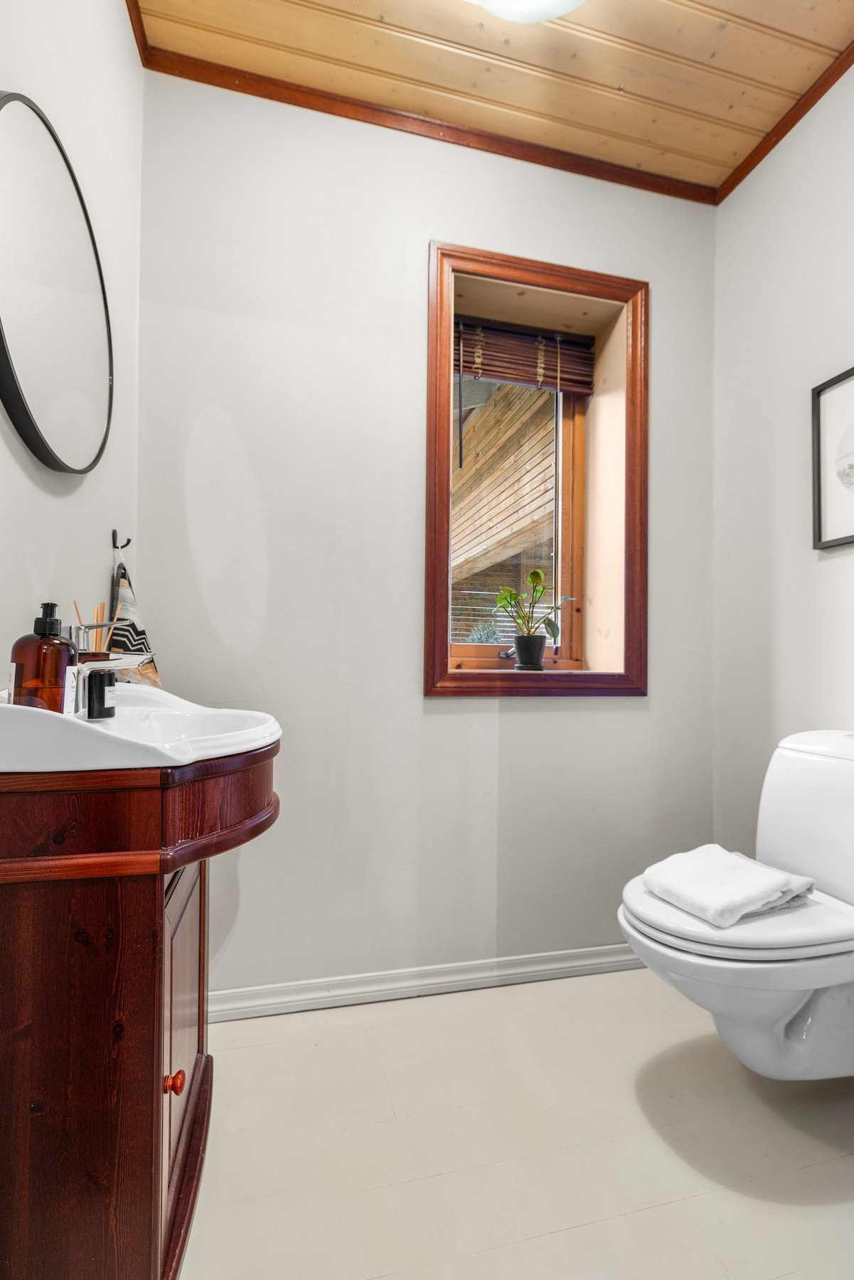 Separat toalettrom Galleribilde