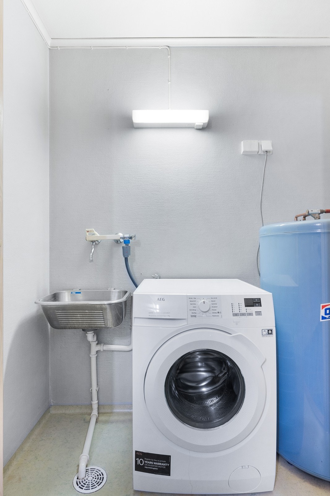 Praktisk vaskerom tilknyttet baderommet Galleribilde