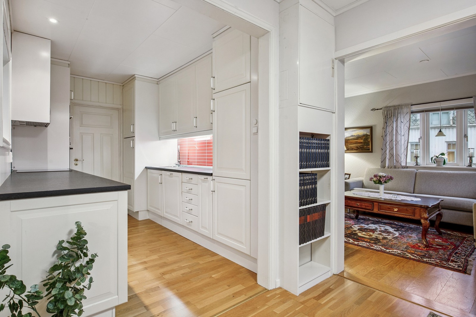 Kjøkken Galleribilde