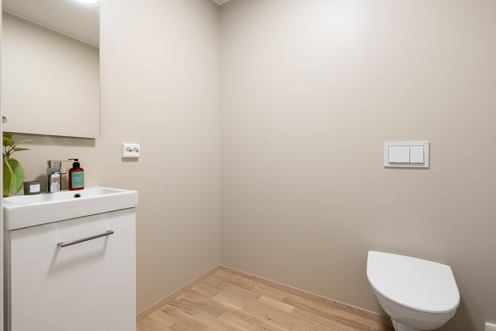 Gjestetoalett Galleribilde