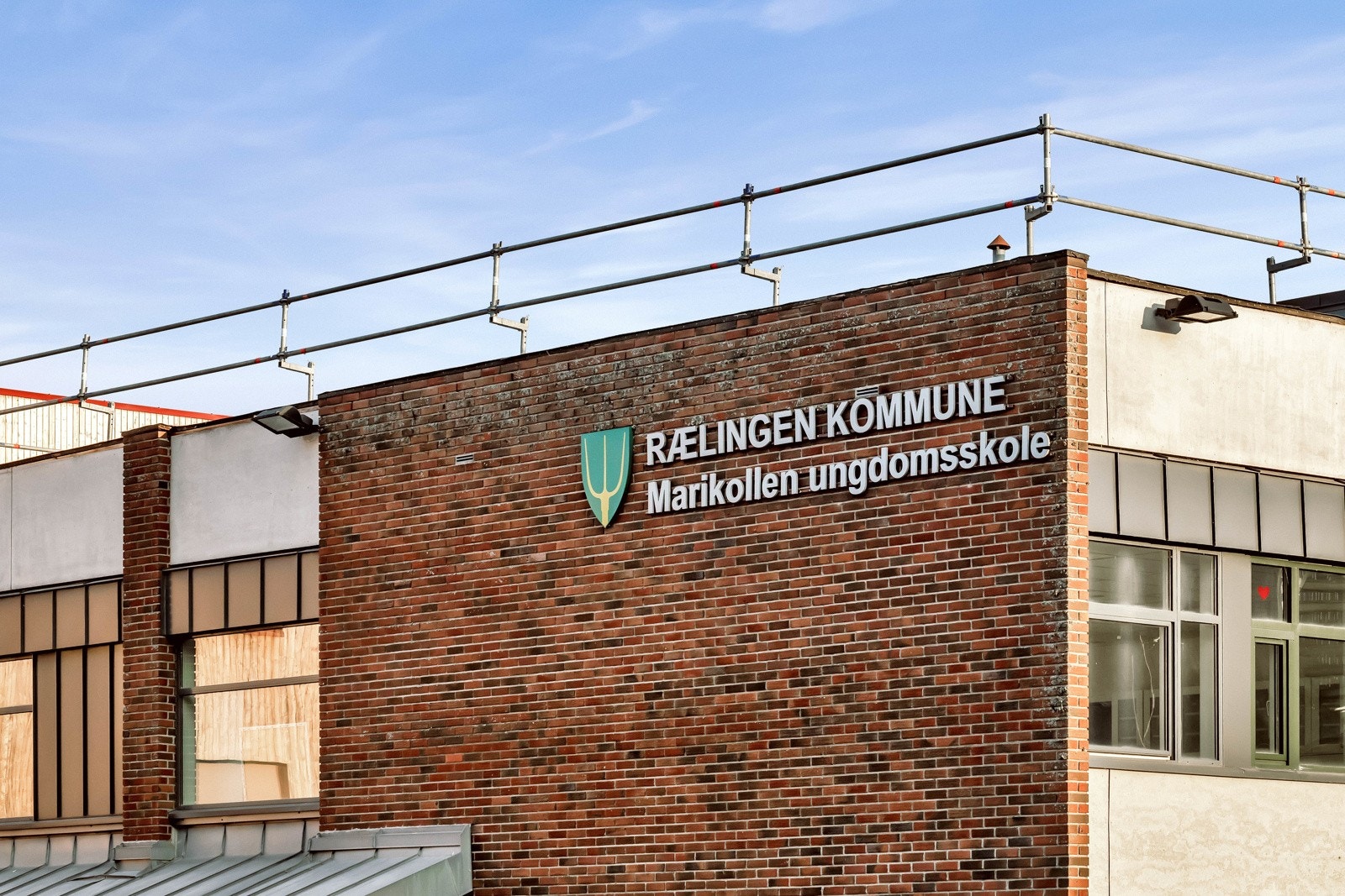 Både nye Fjerdingby skole (1-10 kl) og Marikollen ungdomsskole er like i nærheten Galleribilde