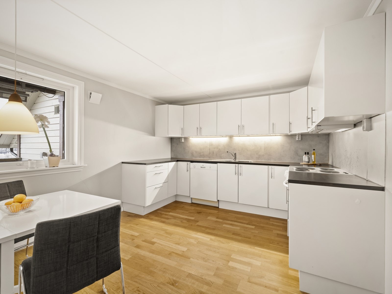 Kjøkken Galleribilde