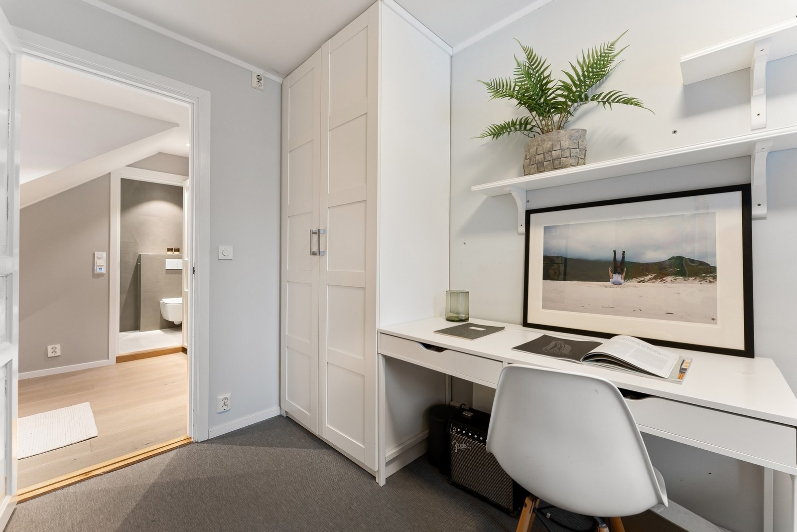 Soverom 1 av 4. Galleribilde