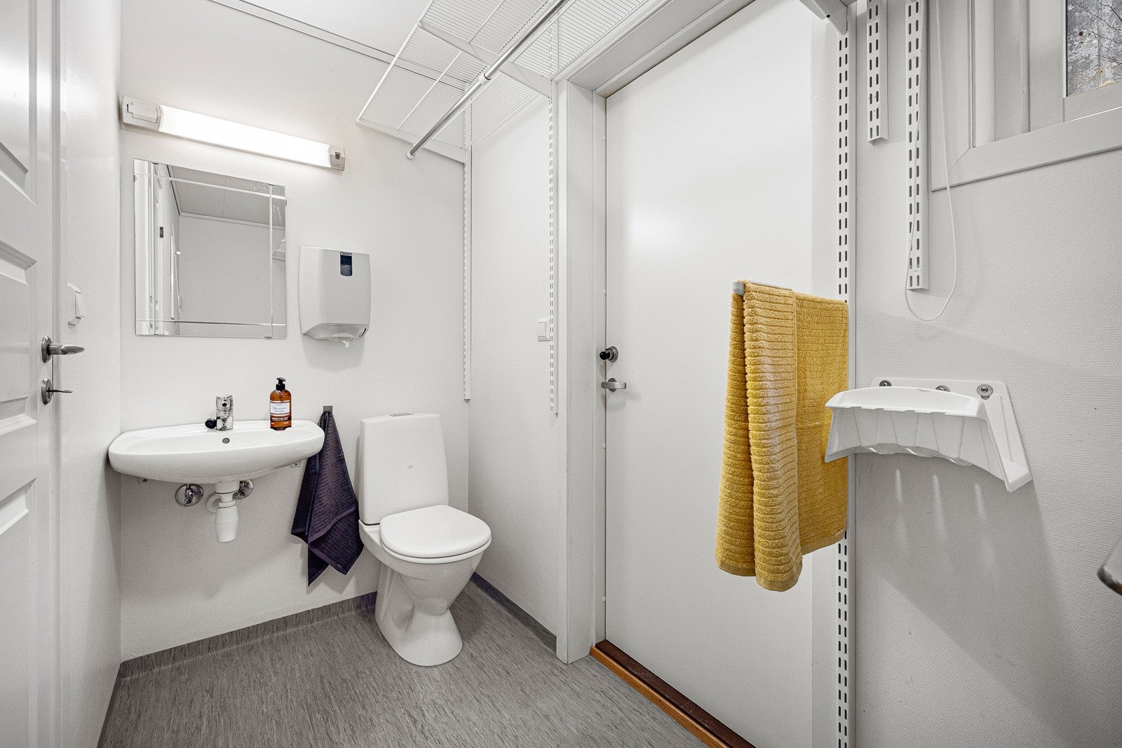 Vaskerom/WC på 4,6 kvm Galleribilde