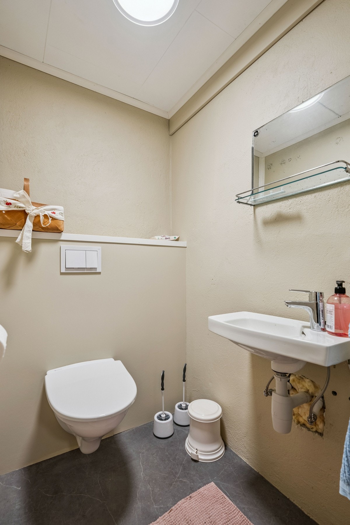 Toalettrom - Renovert i 2022 Galleribilde