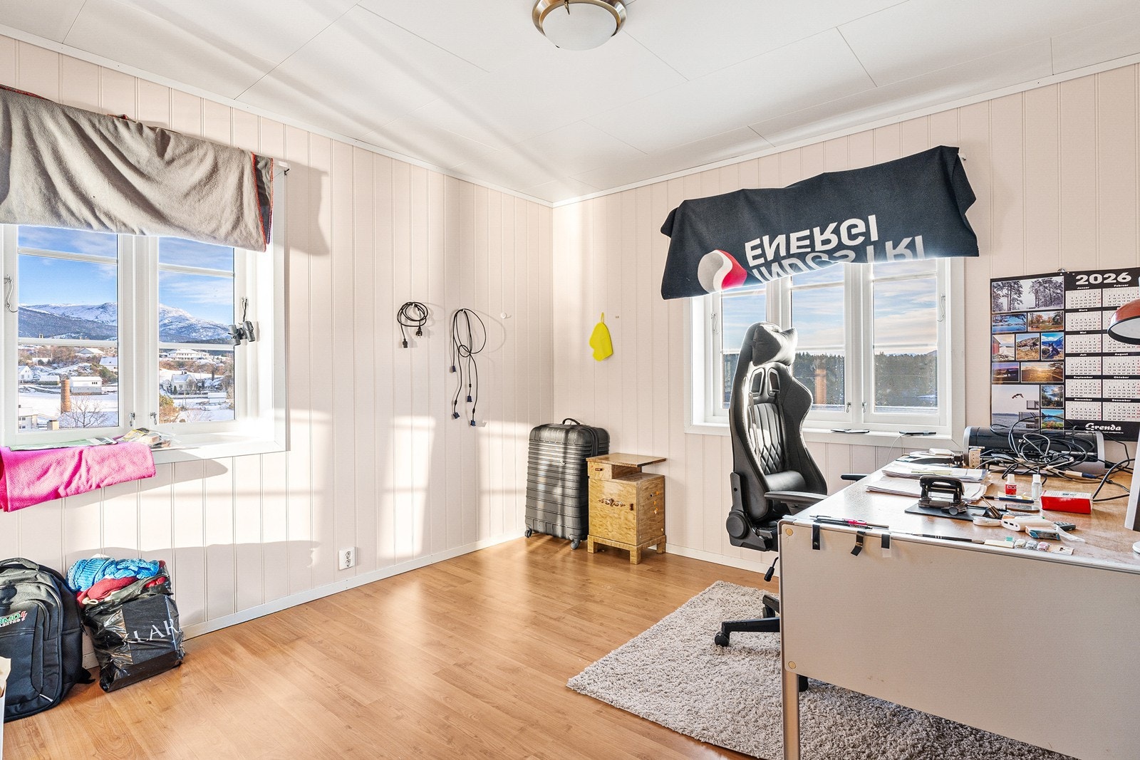 Boligen har fire soverom. Ett av soverommene blir nyttet som kontor. Galleribilde