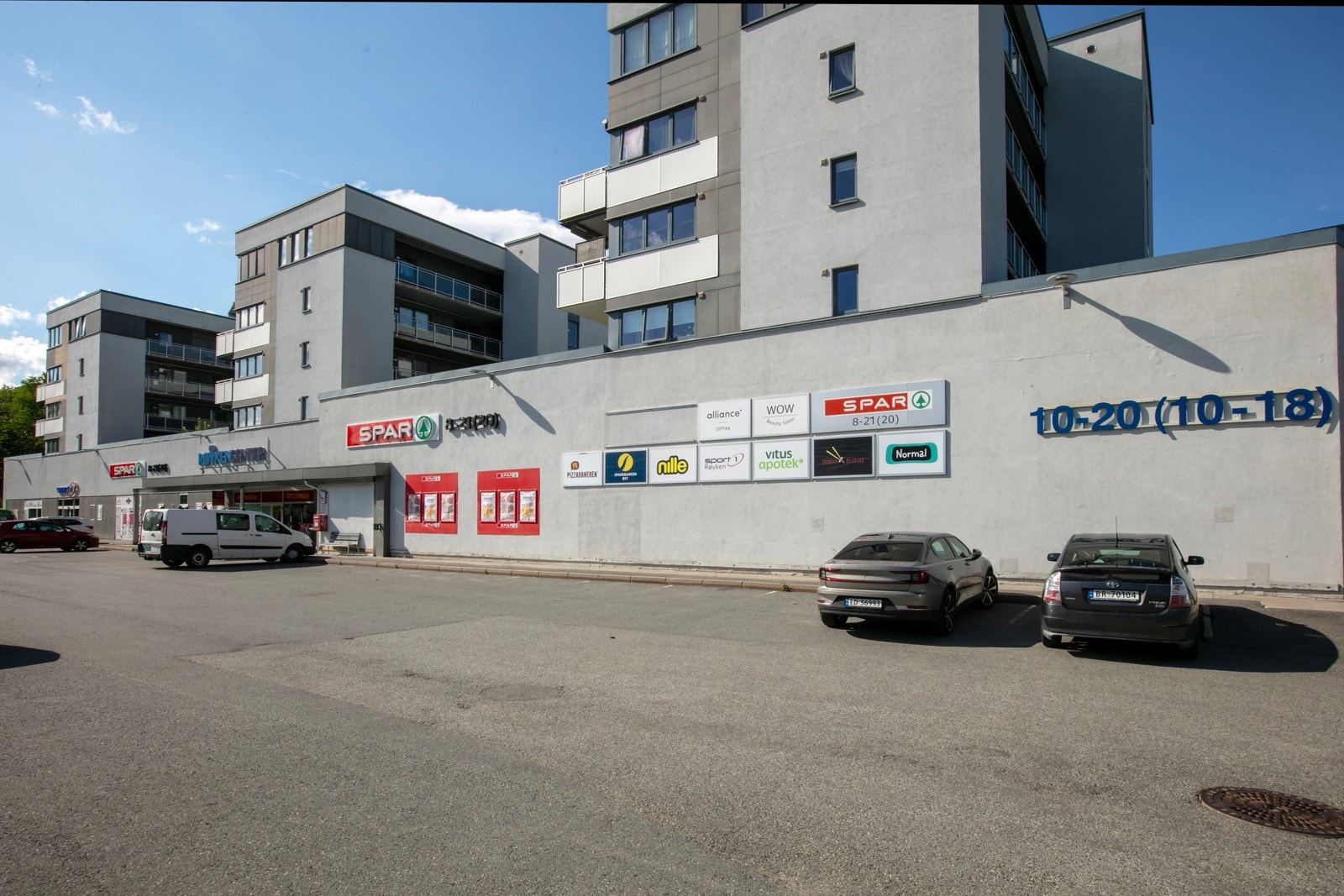 Røyken senter. Galleribilde