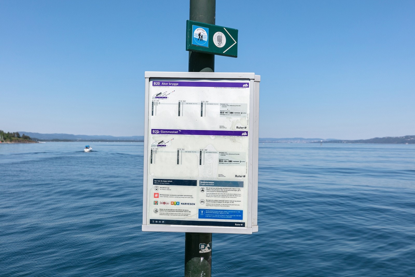 Hurtigbåt fra Slemmestad brygge Galleribilde